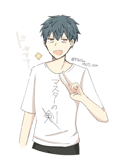 ネタバレのtwitterイラスト検索結果 ネタバレのtwitterイラスト検索結果