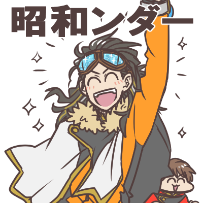 ワンダアアアアアアアアアアアアアアアア 