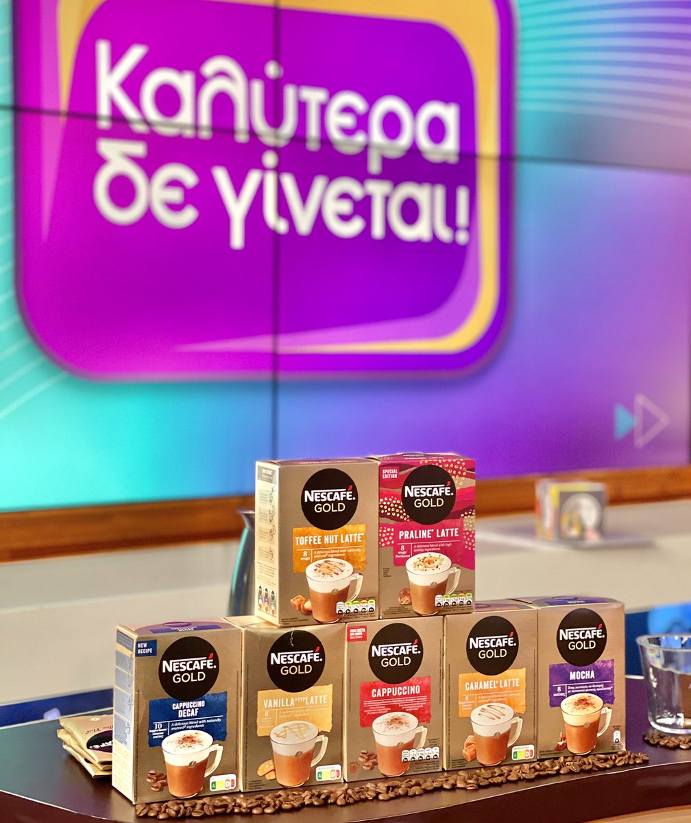 kalytera_alpha's tweet photo. Δώρο ☕️ κάνοντας like, retweet και σχολιάζοντας κάτω από την φωτογραφία με το hashtag της εκπομπής #kalytera μπαίνετε στην κλήρωση και 1 τυχερός κερδίζει ένα πακέτο με όλα τα προϊόντα Nescafé Gold ♥️ https://t.co/WDiw69c7Vl