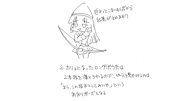 海外でのピースサインは気をつけよう 