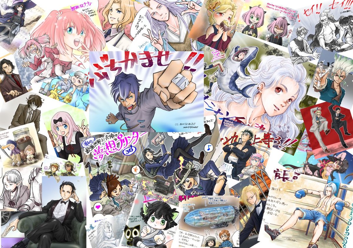 れんれじアニメ漫画垢 Renrej002 Twitter