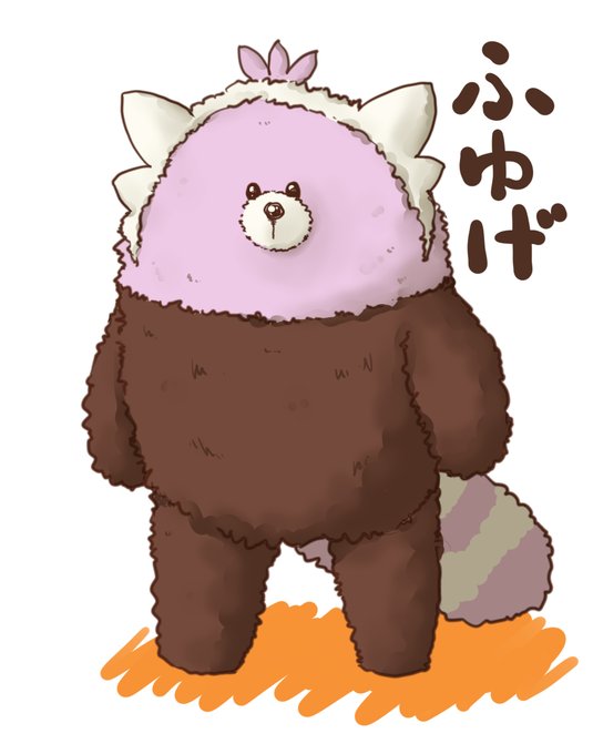 キテルグマのtwitterイラスト検索結果 古い順