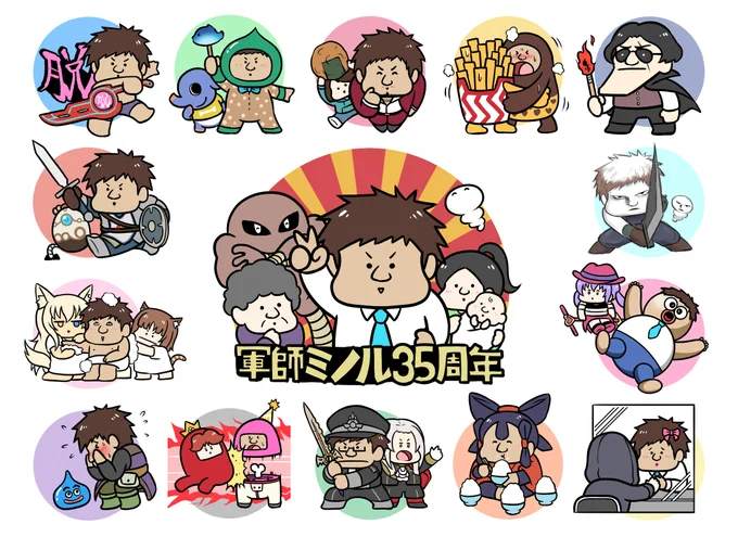 おめでとうございます!
#ジョニアート 