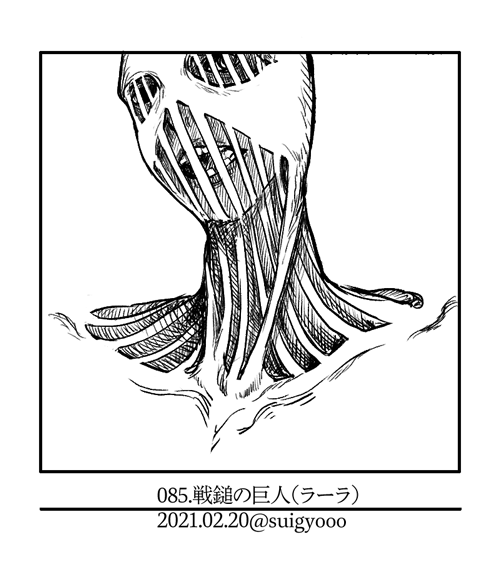 すいか 進撃キャラ絵100枚チャレンジ 094 ラムジーとハリル T Co 0ttz3fj3iy Twitter