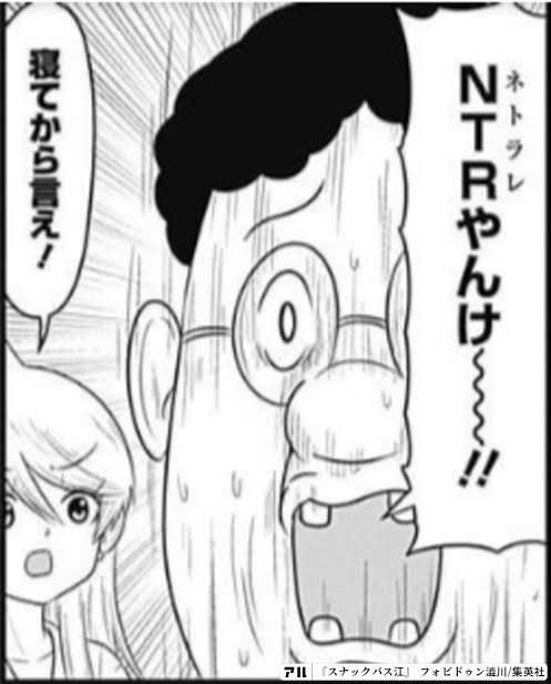 恋するワンピース 恋するワンピース