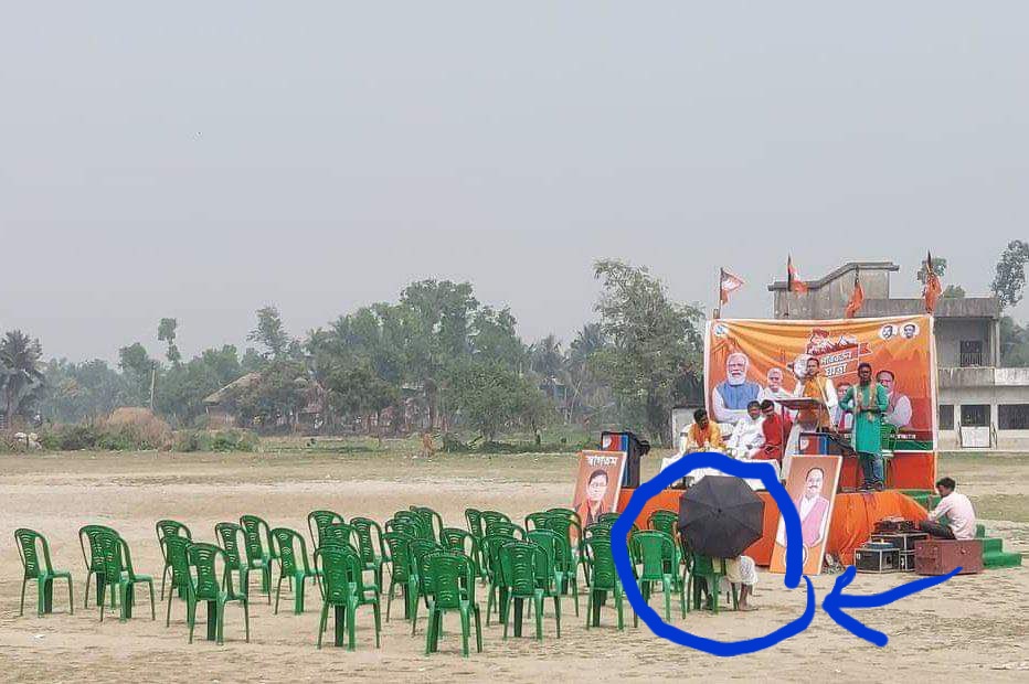 That awkward moment when the only audience is the local mike set proprietor. The Richest Party in India.  #BJPThePartyIsOver