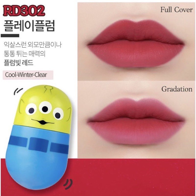 allaboutcosm's tweet photo. Etude tsum tsum Jelly Mousse tint (มีสีละ 2)
ราคา 119฿ https://t.co/3dPEjrAlEs