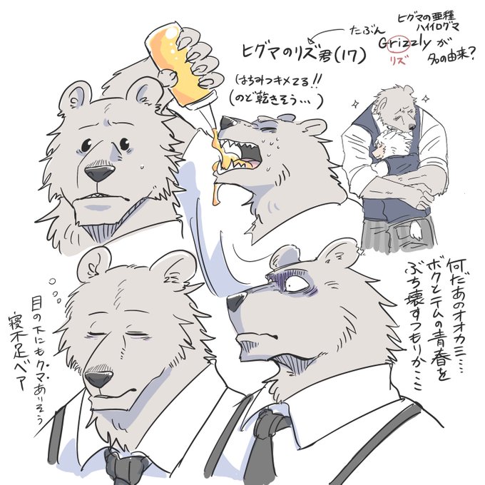 Popular Tweets Of 胡桃犬 創作 1 Whotwi Graphical Twitter Analysis