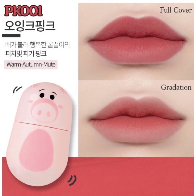allaboutcosm's tweet photo. Etude tsum tsum Jelly Mousse tint (มีสีละ 1)
ราคา 119฿ https://t.co/g9wQuiElkv