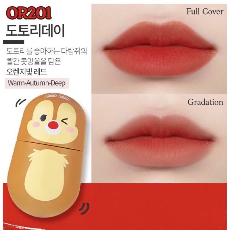 allaboutcosm's tweet photo. Etude tsum tsum Jelly Mousse tint (มีสีละ 1)
ราคา 119฿ https://t.co/g9wQuiElkv