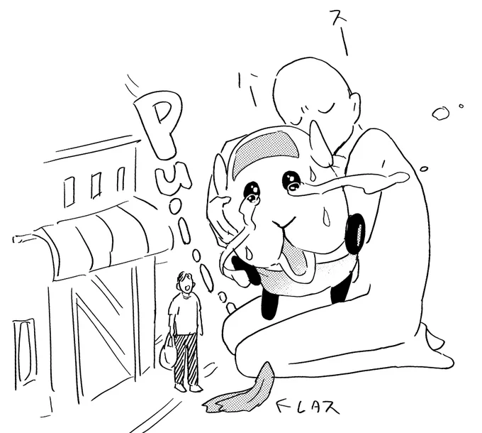 サウイフモノニワタシハナリタイ 