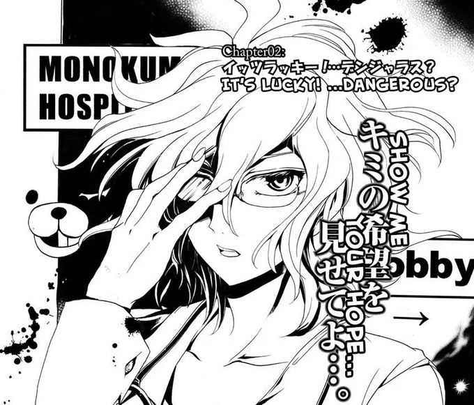 glasses komaeda is canon 