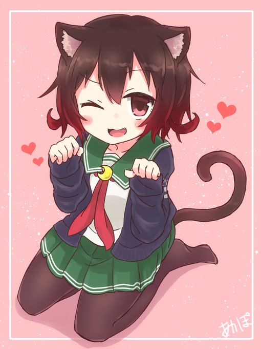にゃっしっし?
※Skebのご依頼ありがとうございました 