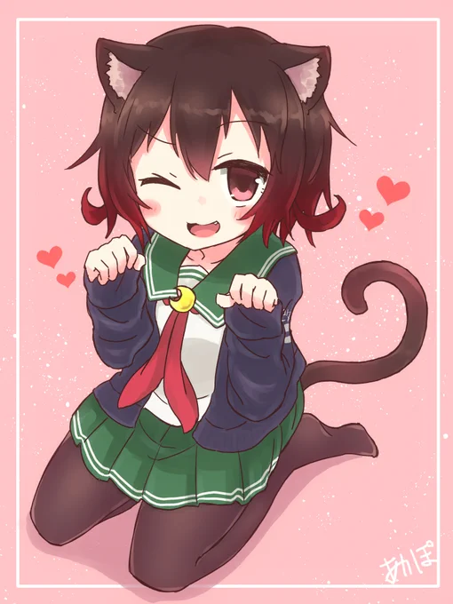 にゃっしっし?
※Skebのご依頼ありがとうございました 