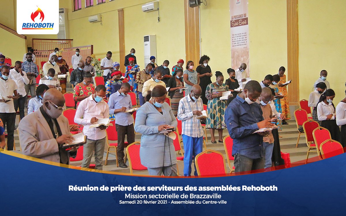 CmRehoboth's tweet photo. Réunion de prière des serviteurs des assemblées #cmrehoboth, Mission sectorielle de Brazzaville, sous la conduite du Pasteur Arnaud Ndeke, assemblée du Centre-ville.
Thème : "Défricher un champ nouveau". Osée 10:12 / Jérémie 4:3
#RehobothBZV #JésusChristEstSeigneur https://t.co/4BqlNVQBGs