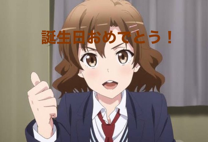 2月21日は折本かおりの誕生日のtwitterイラスト検索結果