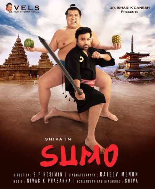 インドに流れ着いた相撲取りを寿司で餌付けして飼い慣らす というインド映画はどうなったのか 力士本人から返事が Togetter インドに流れ着いた相撲取りを寿司で餌付けして飼い慣らす というインド映画はどうなったのか 力士本人から返事が Togetter