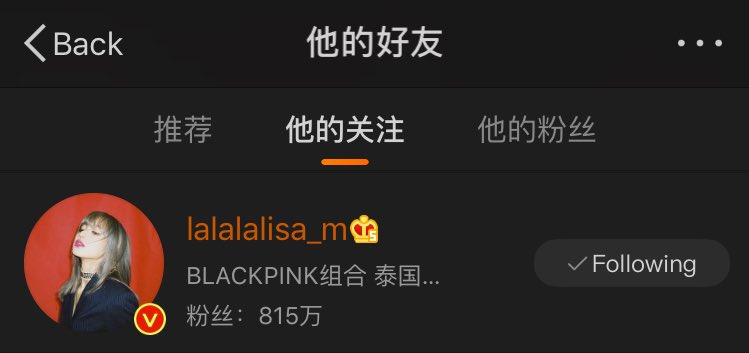 แล้วนางฟอลลิซ่าด้วยนะ😂😂

#TeacherLisa 
#LisaLaoshi
#YWY3Episode2