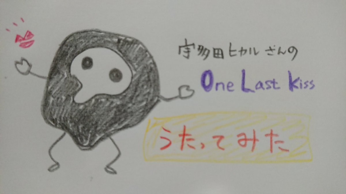 あさみ ママソプラノモドキ Asamiy Tdr Twitter