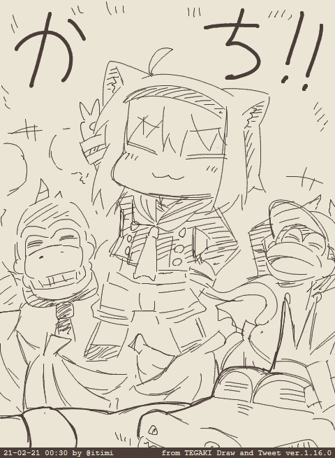 おかゆんドンキークリアおめでとう!ヽ(='▽`=)ノ #生おかゆ​  #tegaki_dt 
