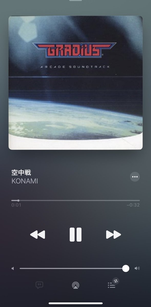 ウルトラ級戦艦モロボシ ダンp 16 Can T Say Good Bye To Yesterday メタルギアソリッド2のエンディング曲 静かで何処となく哀愁漂うジャズ調のメロディラインが忘れられない一曲