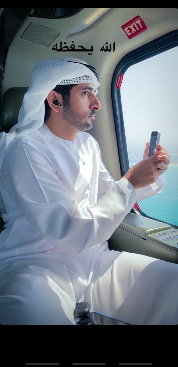 InnocentSumit4's tweet photo. @HamdanMohammed Please big brother once again check your inbox at the Instagram I am your big fan from India and I am always like your every pic nd drop comments also please once again reply to me at the Instagram my Instagram I'd innocentsumit1995 please have mercy to me great prince 🙏🙏 https://t.co/YyzCzyN1uQ