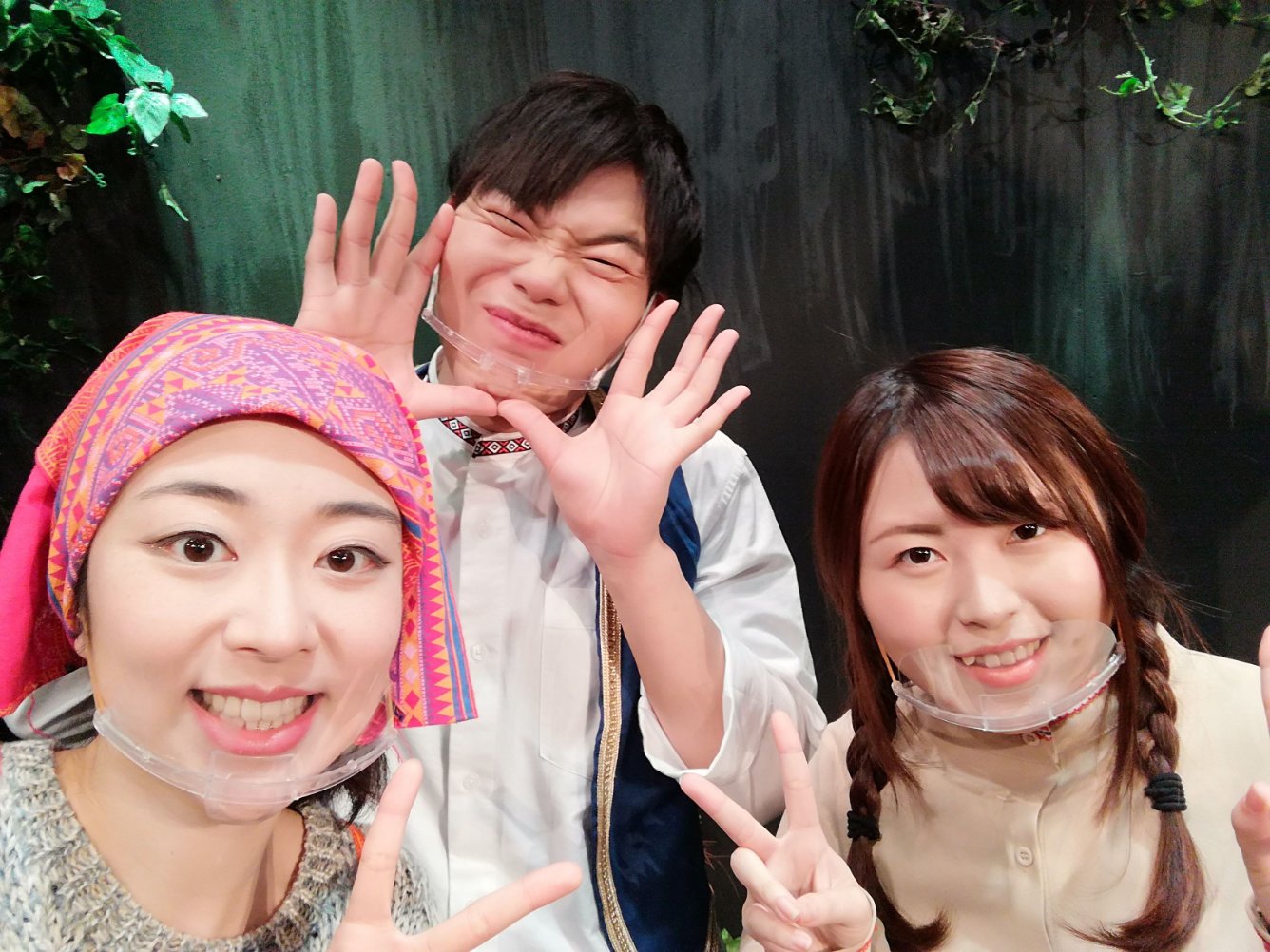 田中早紀 Twitter Search Twitter