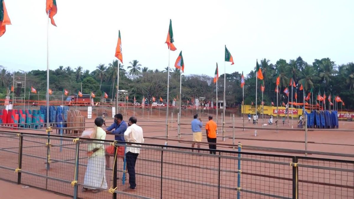Tweet like @ShashiTharoor 

No crowd for UP CM program in Kerala !

While the program is tomorrow 

#BJPThePartyIsOver