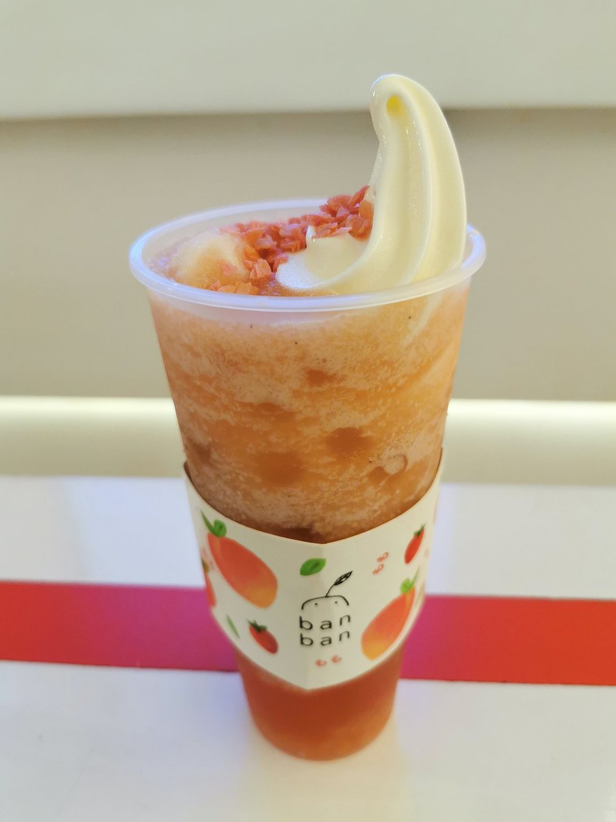 Minuman pelipur lara di hari rempong banget ini :') Banban my luv.