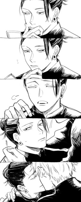 #五夏深夜のワンドロライ一本勝負
お題「キス」 