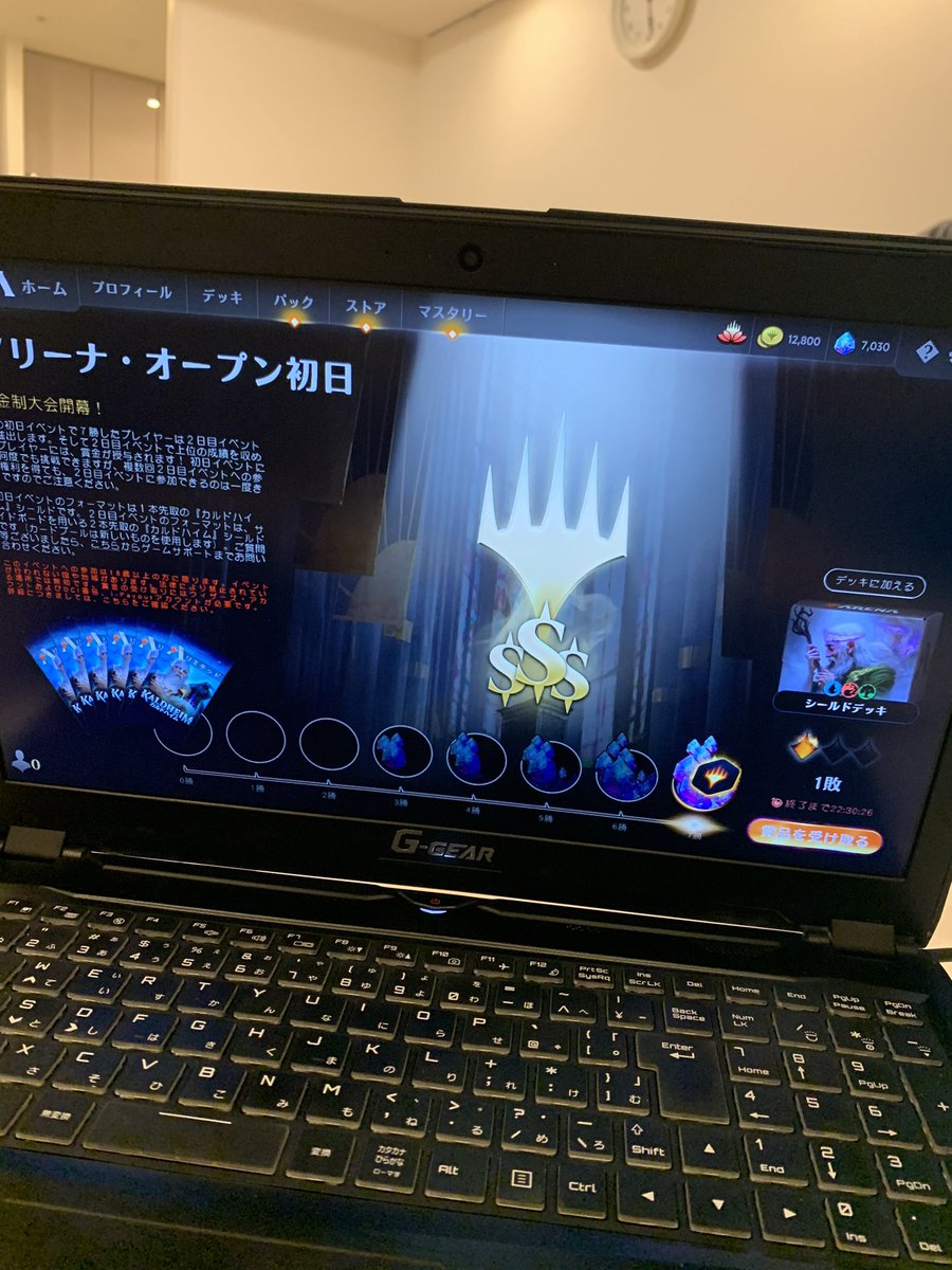 チンネン Tinnendq10 Twitter