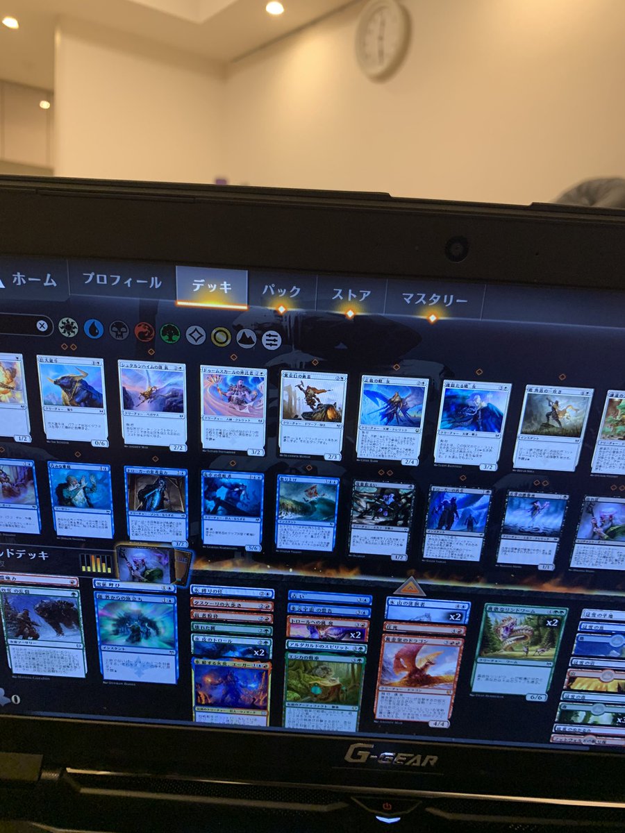 チンネン Tinnendq10 Twitter