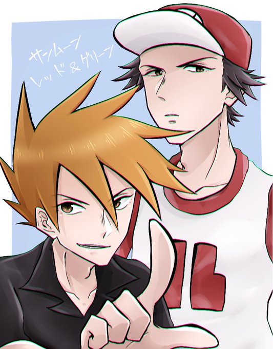 Gajiansejutadollarperbulanpq8yx 100以上 サンムーン レッド グリーン サンムーン レッド グリーン 再戦