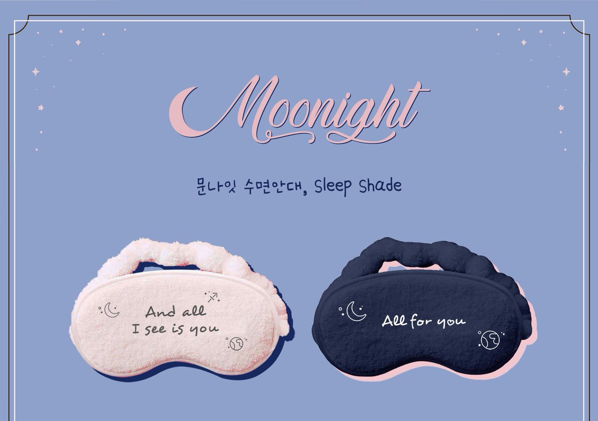 jiniya_love's tweet photo. 석진이 MOON 1주년 기념 이벤트🐹🌙💜

RT 한분을 뽑아 MOON 가사가 들어가 있는
#석지니문나잇 수면안대를 보내드립니다!

-
당발은 내일 첫번째 석진시 지나구><
색상 선택 가능 :)

#달과지구의노래_Moon_1주년
#MoonByJin1Year
#방탄소년단진 @BTS_twt https://t.co/uDwW6NMteA