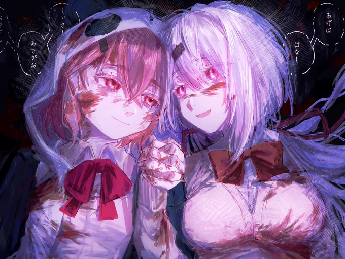 #にじさんじ分布図 