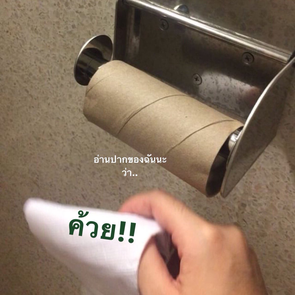 LORD 𓆇 tweet media