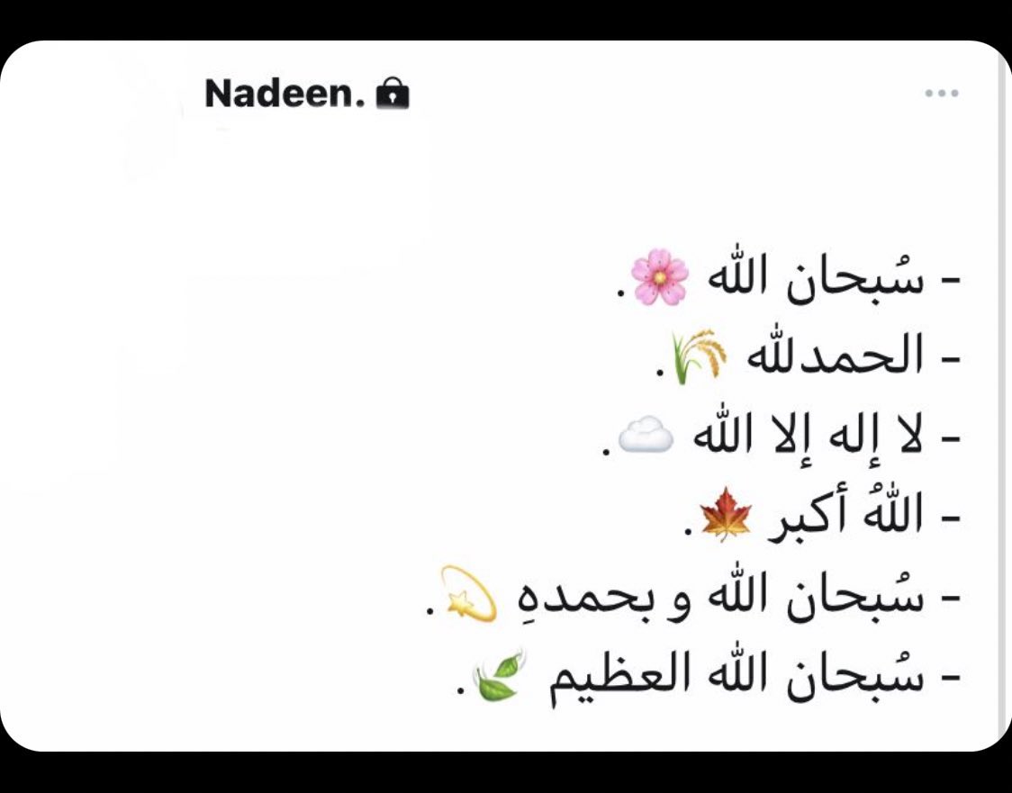 _4lia tweet picture