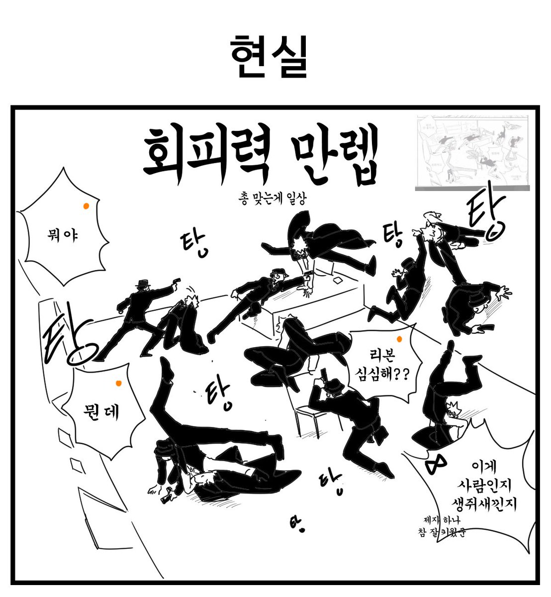 _as_49's tweet photo. [가히리 배신물에 대한 고찰]
1.총 https://t.co/G2r0JAA2xJ