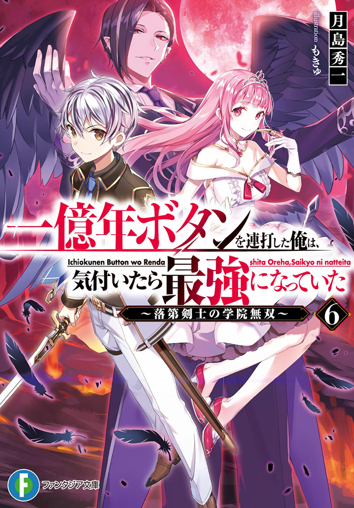 もきゅ Uedahuku توییتر