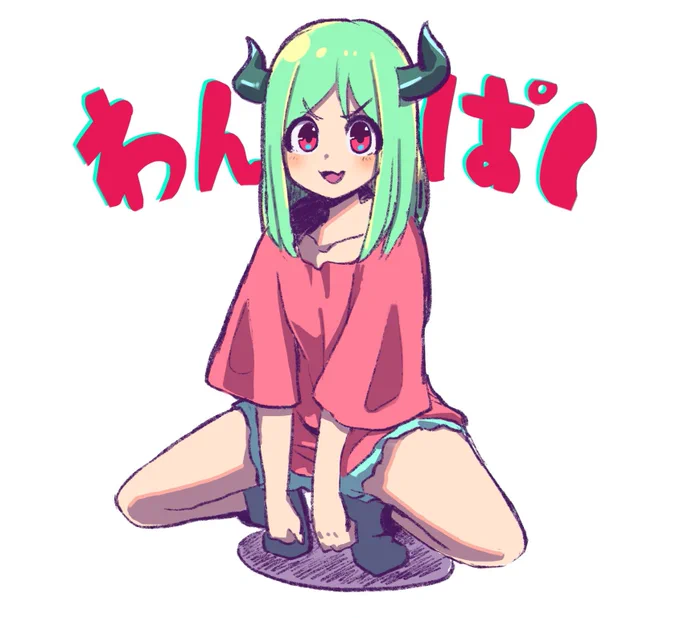 ほんと~~~!?!?!?!?!?!?!?!?!?!?! #オリキャラ3人挙げればその人の性癖だいたいわかる 