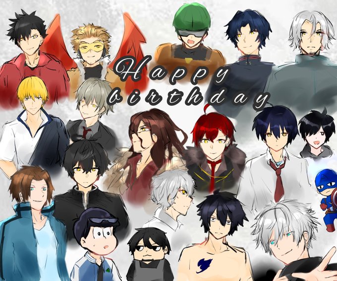 中村悠一さん誕生日のtwitterイラスト検索結果 中村悠一さん誕生日のtwitterイラスト検索結果