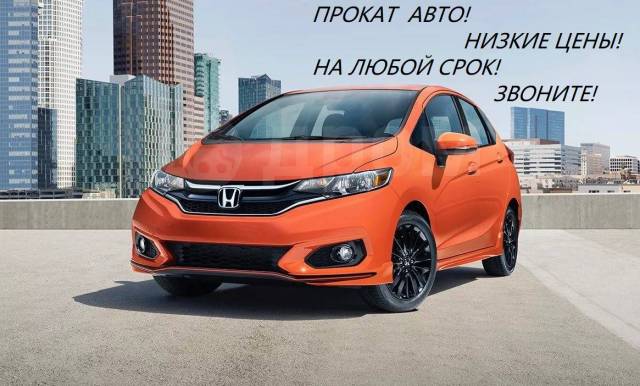 kreditbar's tweet photo. Выберите лучшее предложение и забронируйте автомобиль по выгодной цене. https://t.co/jVrGe4IB4X https://t.co/d86wFMRndy