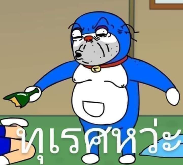 Ketaput3's tweet photo. @kanokpornruean3 เลิกประสาทแดกก่อนนะ ศิลปินหล่อนผิดจ่ะ ฉันลองวิเคราะห์แบบไม่อคติมะนก็ผิด แถม จขค ปากดีแบบนี้ คงไม่ขิตดีแน่ๆ รักศิลปินหล่อนอย่าแกงด้วยการเข้าข้างในสิ่งที่ผิด มันดูทุเรศ หล่อนก็เหมือนรู้จัก นป มาเป็นปีอ่ะ อย่ามาน้อนแย้ง ออกไป๊!!!! https://t.co/qyBDXP8Q9t