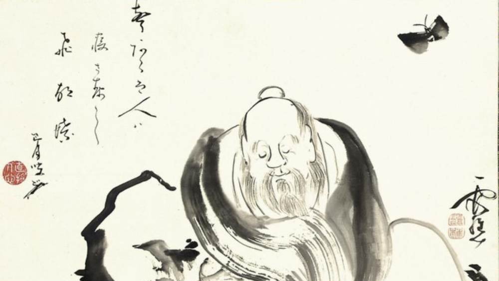 SabinaKnight1's tweet photo. #Chinese #philosophy
 
"Is Zhuangzi a nihilist?"
      – student in @Sino_Lit.
 
Me:
 
A nihilist is unhappy. Zhuangzi 莊子 is happy. 
 
A nihilist is looking everywhere for meaning and not finding it. Zhuangzi isn't bothering to look –– the world is already Meaning-full to him. https://t.co/3e5yiOUO9a