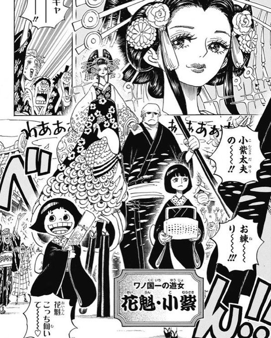 鬼滅 を含むマンガ一覧 リツイート順 627ページ ツイコミ 仮