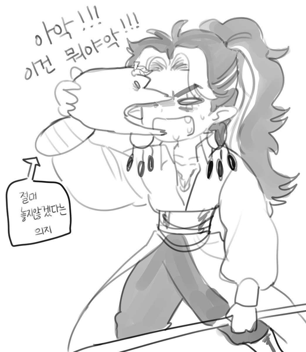 에프터에 이렇게 잘 놀고있는 커뮤는 이번이 처음인듯... 활동도 많이 못했는데 다들 왜케 정겹지ㅎㅎ 