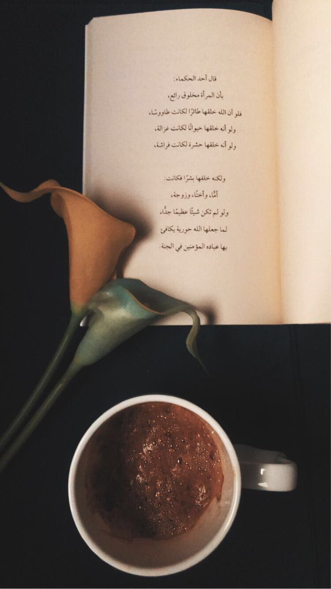 24Hoosh's tweet photo. #تصويري

رايكم ؟! https://t.co/d8PRU5h1Ea