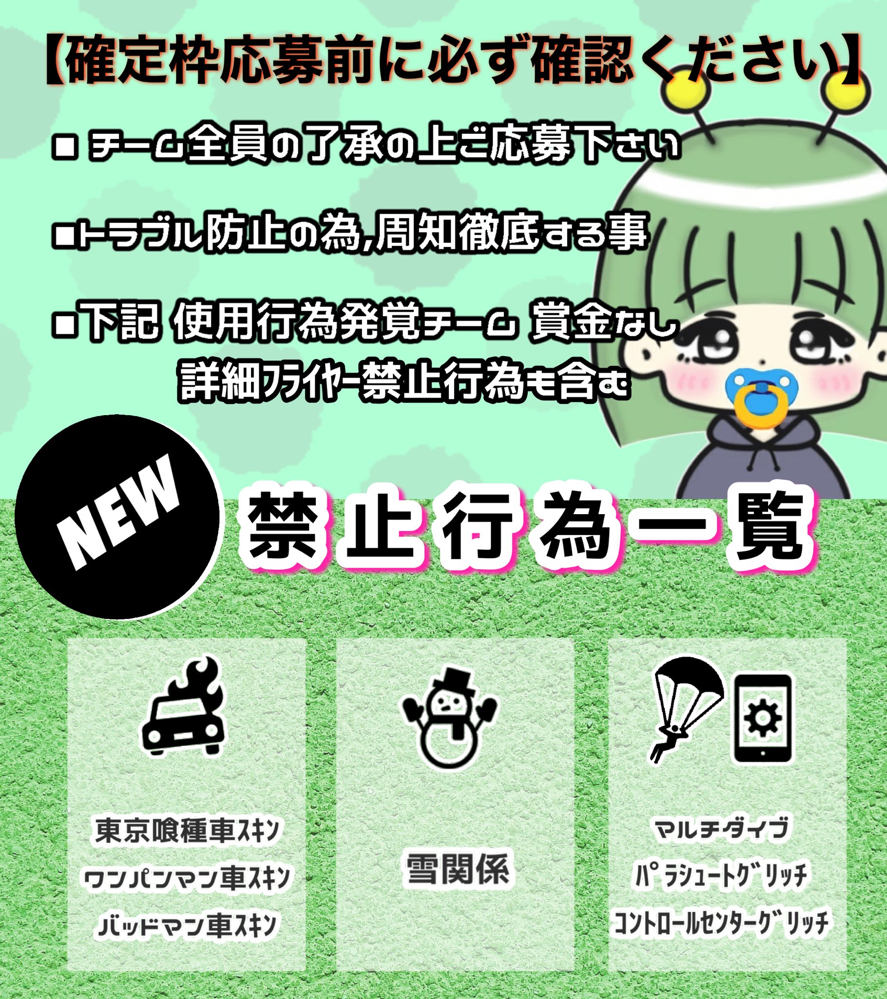 ゆひさんサブ垢 Xxy Subxx Twitter