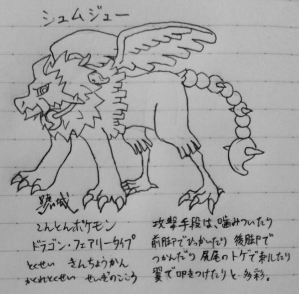 ソーサク地方運営係 Sousakuchihou Twitter ソーサク地方運営係 Sousakuchihou Twitter