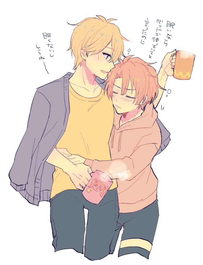 ナギみつ 